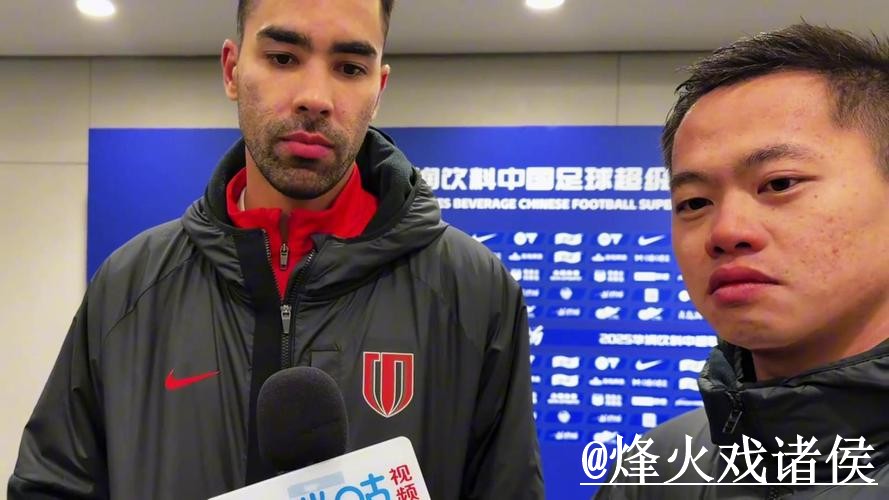 2026世界杯预测及正规最佳策略分析