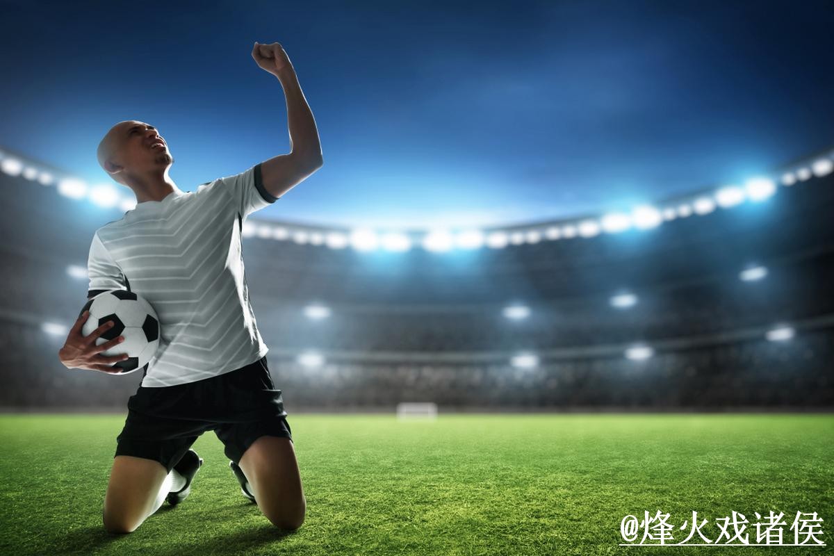 2026年世界杯盘口分析与预测指南 2026年世界杯盘口分析与预测指南